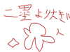oogiriphp_1353.jpg